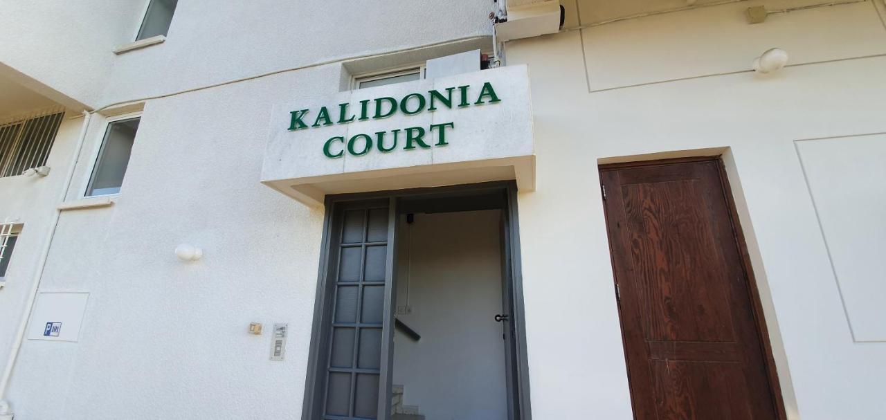 Kalidonia Residence Suite Nicosia , Spacious 2 Bedroom Suite With Office מראה חיצוני תמונה